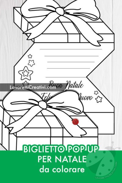 pacco regalo natale pop up